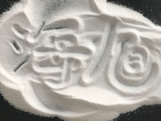 Sodium Sulfate
